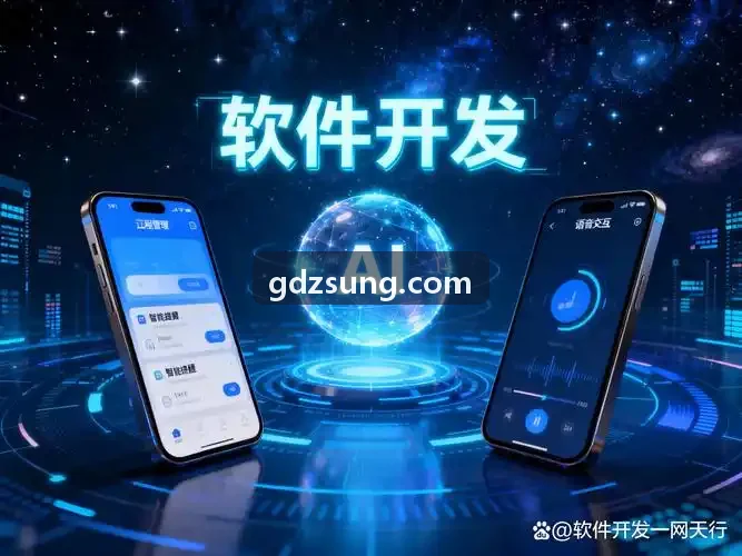 J9旗舰微架构总线与计算阵列分解
