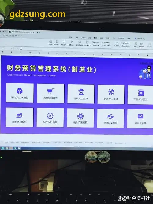 J9旗舰发布新一代近存计算架构白皮书